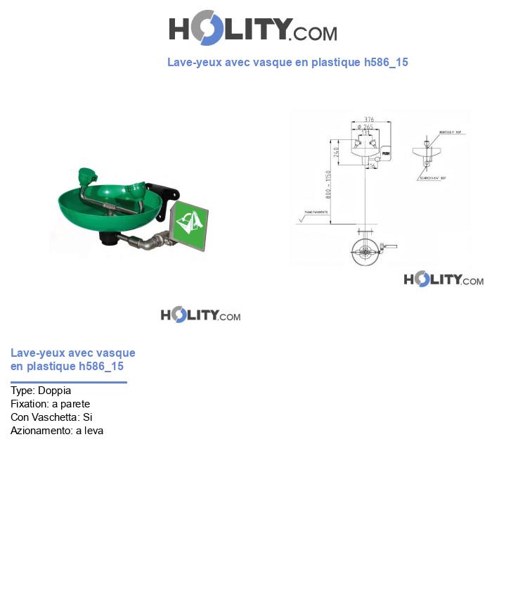 Lave-yeux avec vasque en plastique h586_15