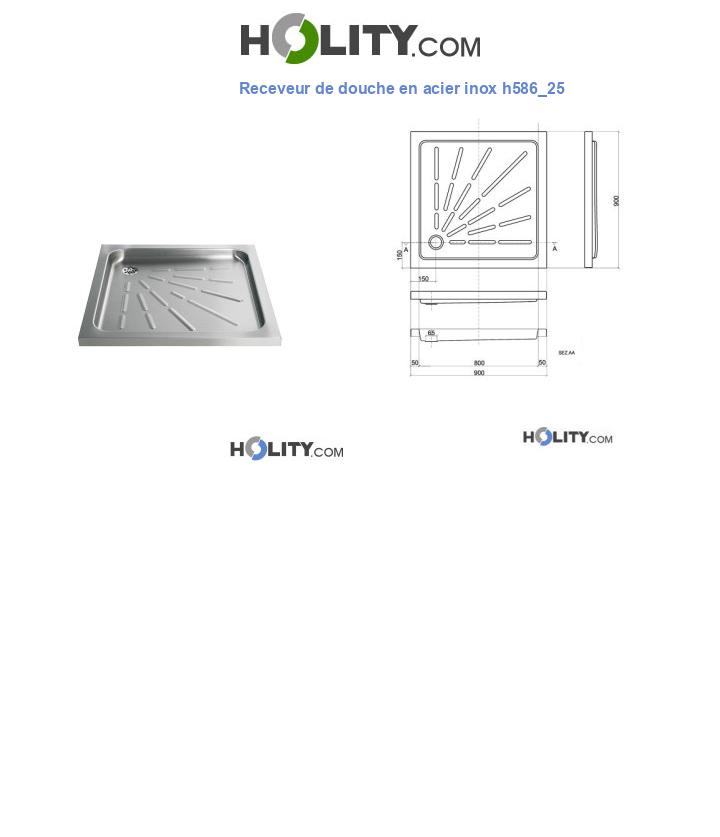 Receveur de douche en acier inox h586_25