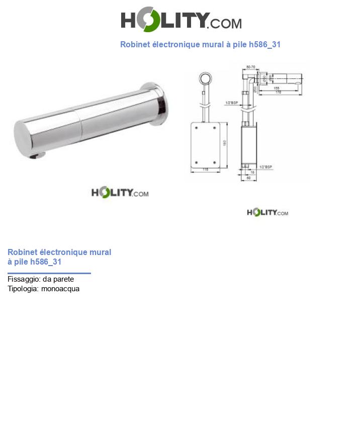 Robinet électronique mural à pile h586_31