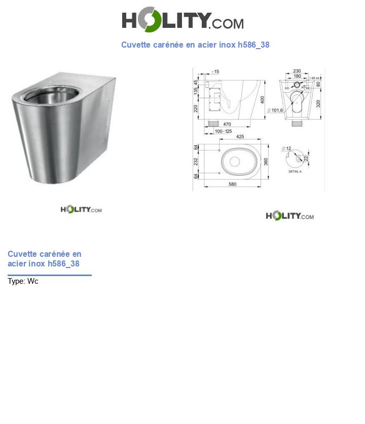 Cuvette carénée en acier inox h586_38