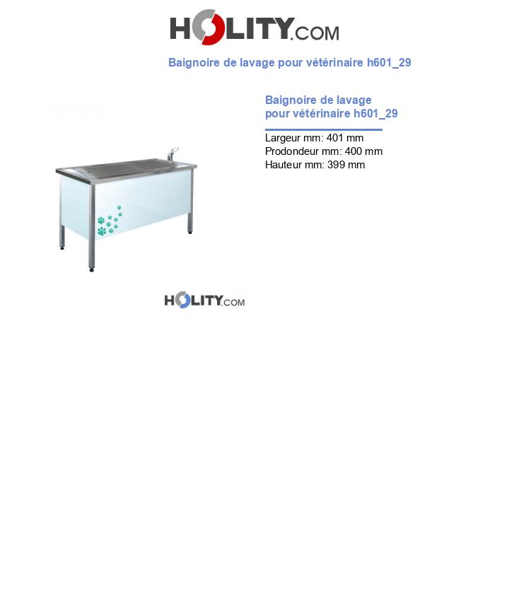 Baignoire de lavage pour vétérinaire h601_29