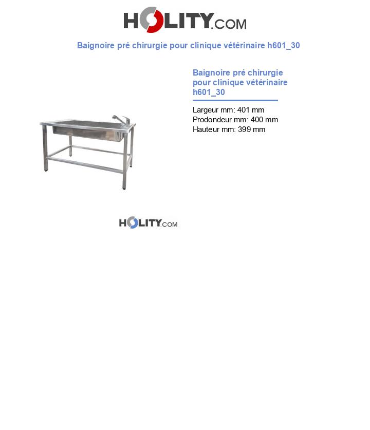Baignoire pré chirurgie pour clinique vétérinaire h601_30