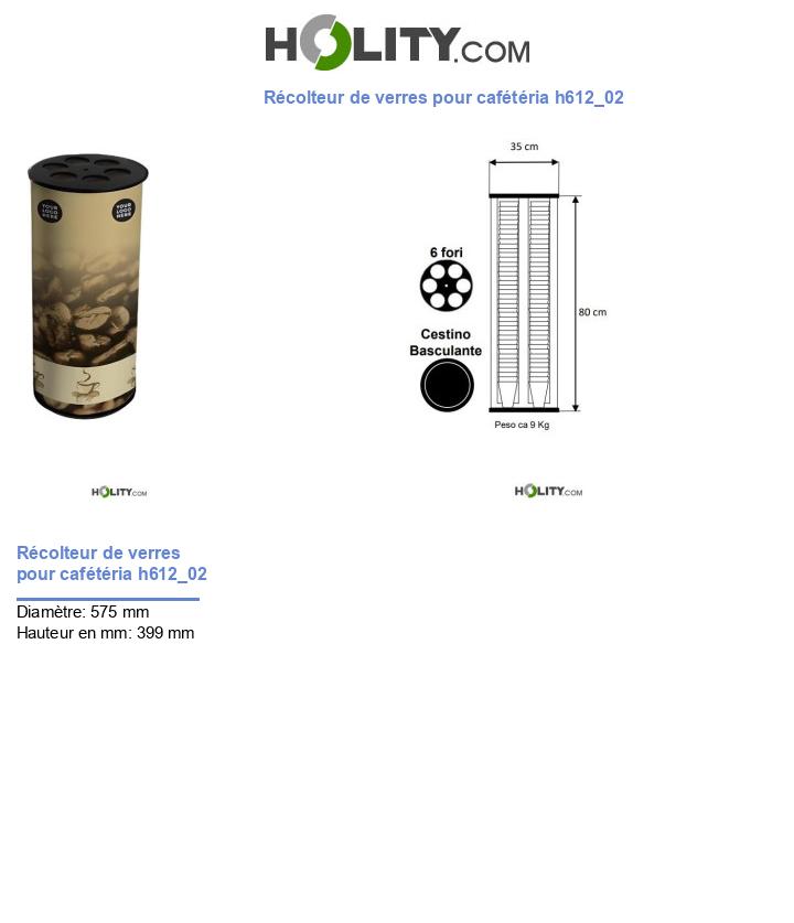 Récolteur de verres pour cafétéria h612_02