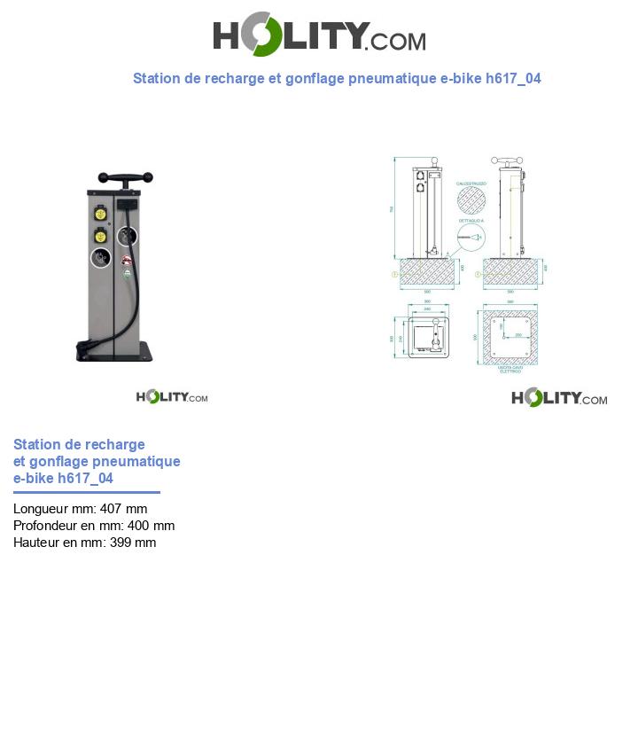 Station de recharge et gonflage pneumatique e-bike h617_04