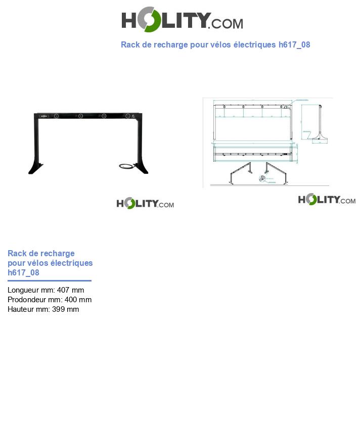 Rack de recharge pour vélos électriques h617_08