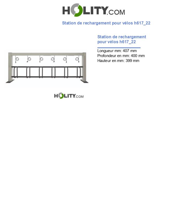 Station de rechargement pour vélos h617_22