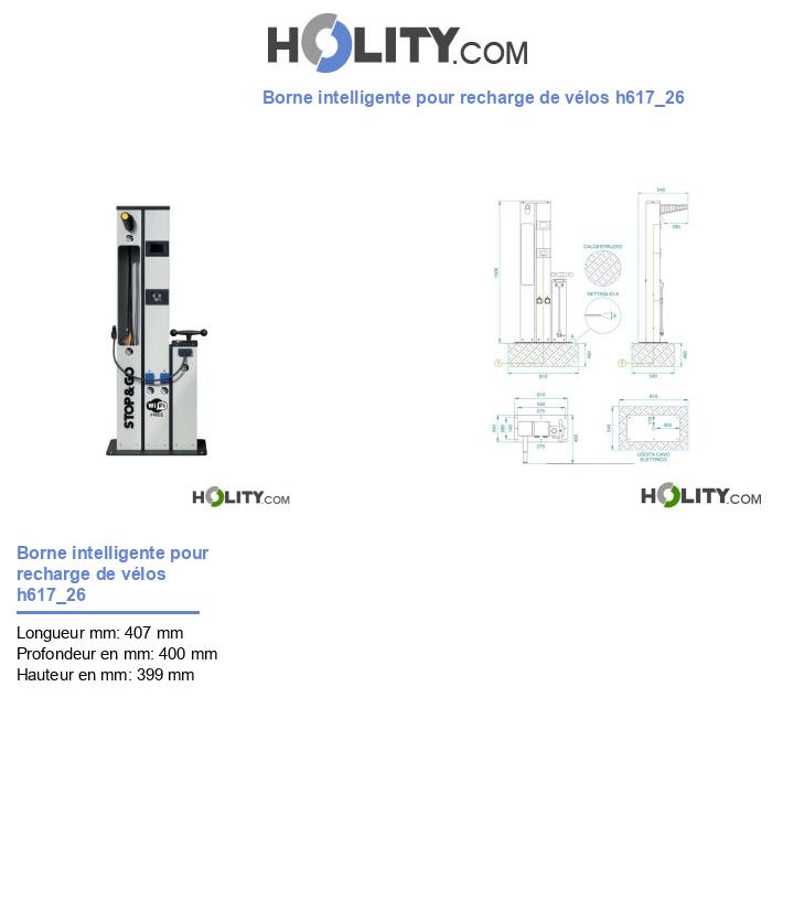 Borne intelligente pour recharge de vélos h617_26