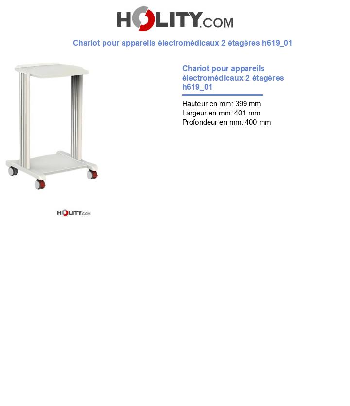 Chariot pour appareils électromédicaux 2 étagères h619_01