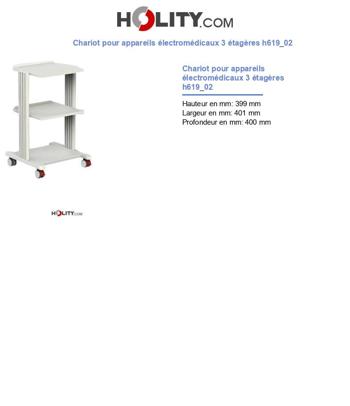 Chariot pour appareils électromédicaux 3 étagères h619_02