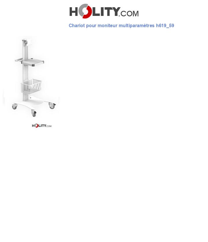 Chariot pour moniteur multiparamètres h619_59