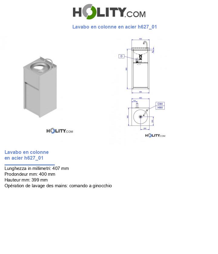 Lavabo en colonne en acier h627_01