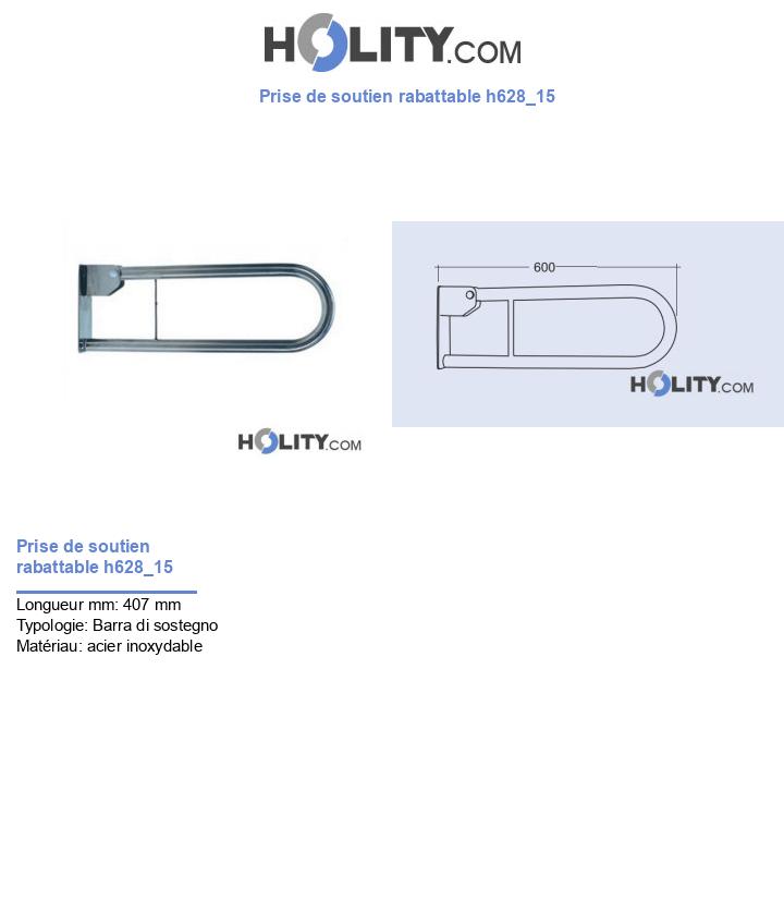Prise de soutien rabattable h628_15