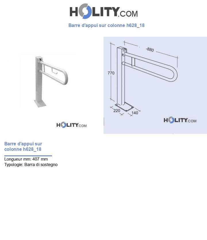 Barre d'appui sur colonne h628_18