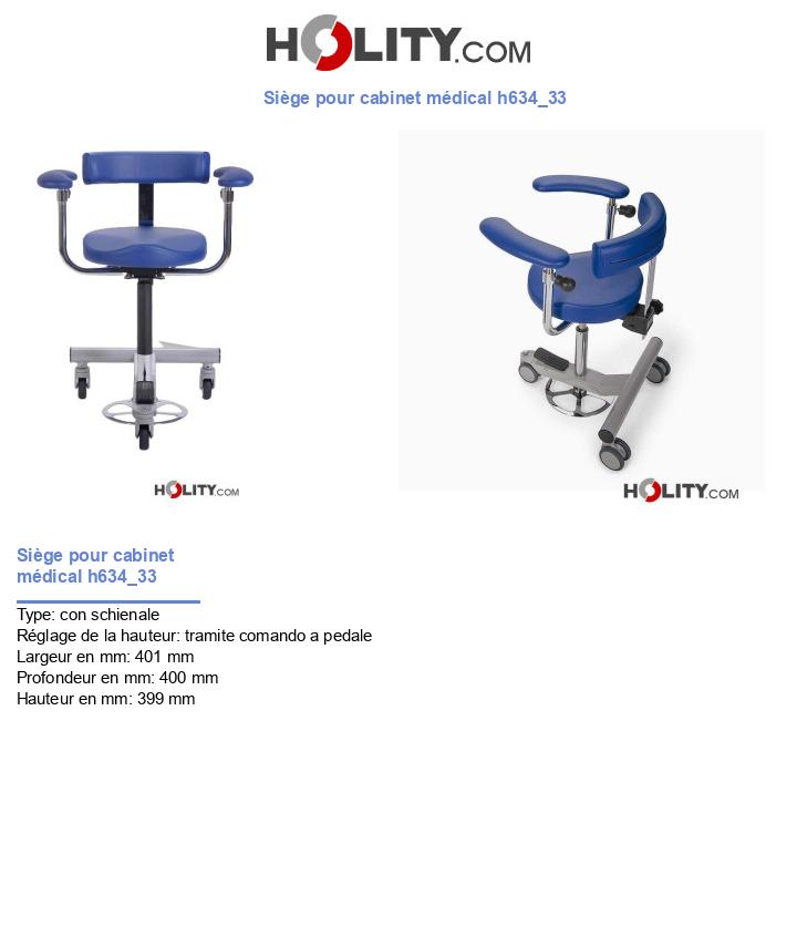 Siège pour cabinet médical h634_33