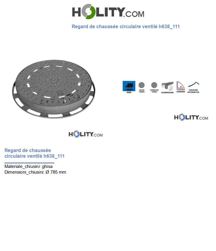 Regard de chaussée circulaire ventilé h638_111