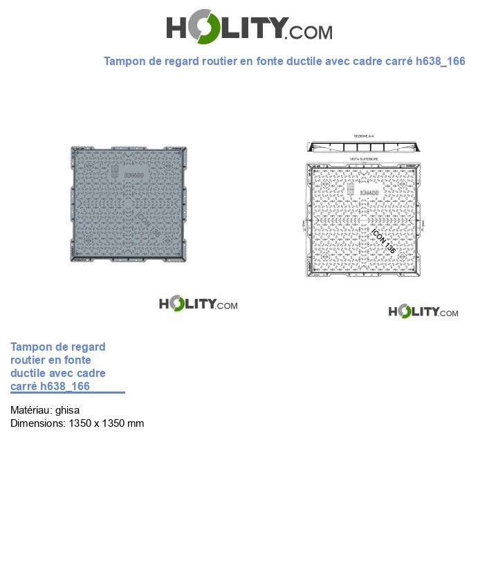 Tampon de regard routier en fonte ductile avec cadre carré h638_166