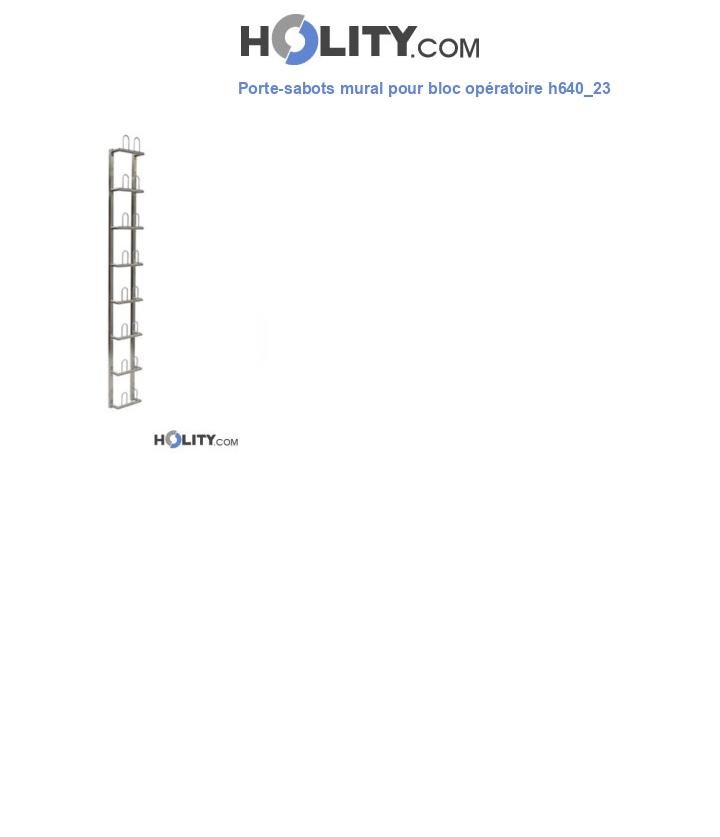 Porte-sabots mural pour bloc opératoire h640_23