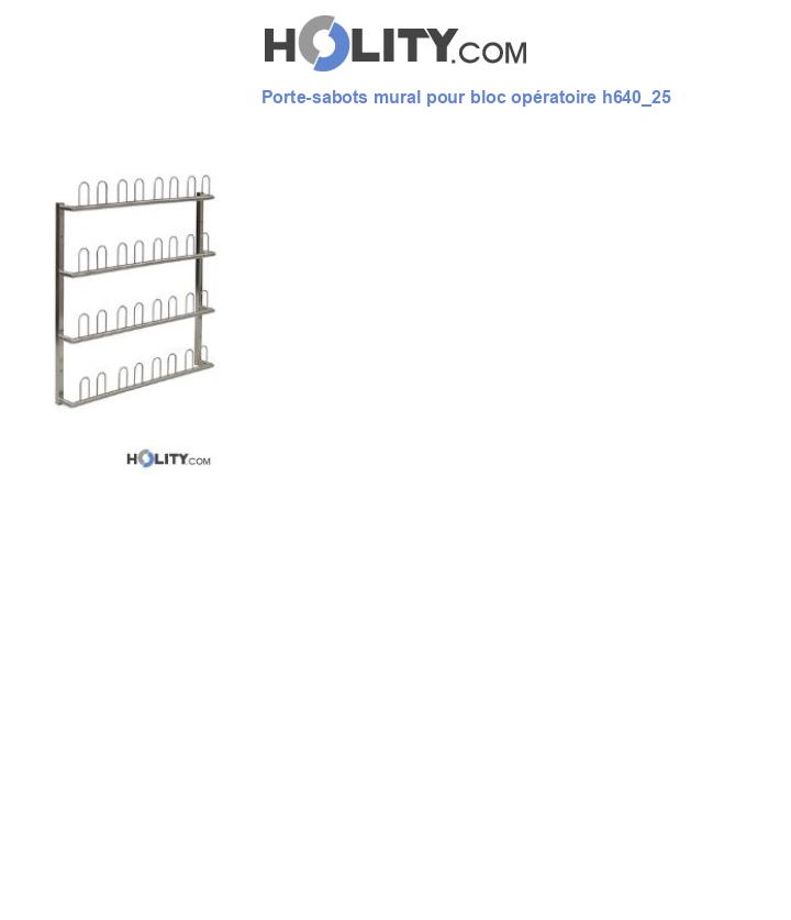 Porte-sabots mural pour bloc opératoire h640_25
