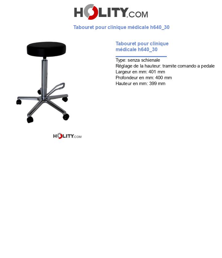 Tabouret pour clinique médicale h640_30