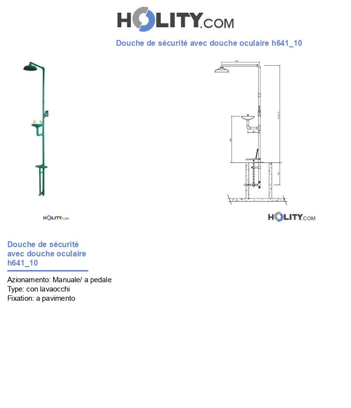 Douche de sécurité avec douche oculaire h641_10