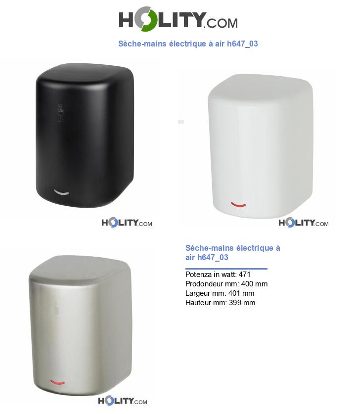 Sèche-mains électrique à air h647_03