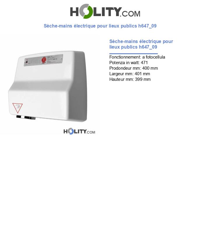 Sèche-mains électrique pour lieux publics h647_09
