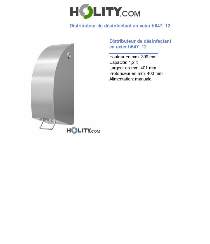 Distributeur de désinfectant en acier h647_12