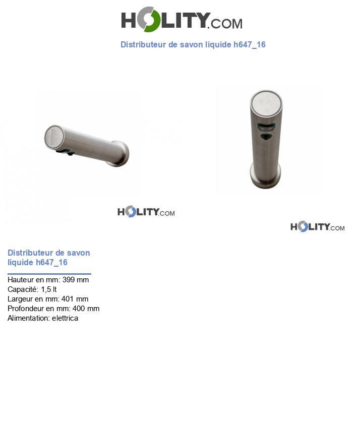 Distributeur de savon liquide h647_16