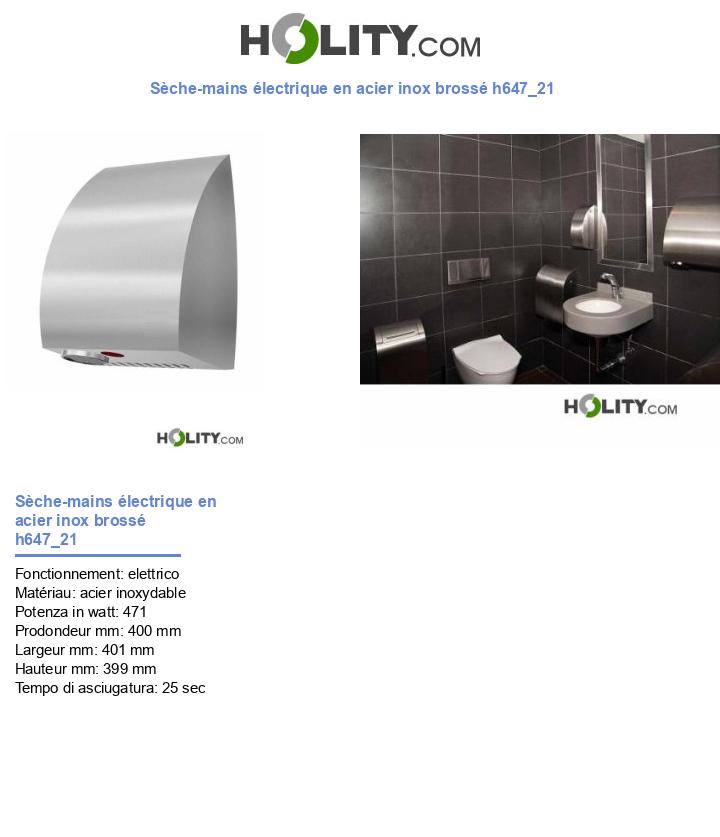 Sèche-mains électrique en acier inox brossé h647_21