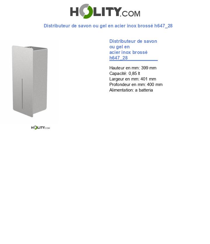 Distributeur de savon ou gel en acier inox brossé h647_28