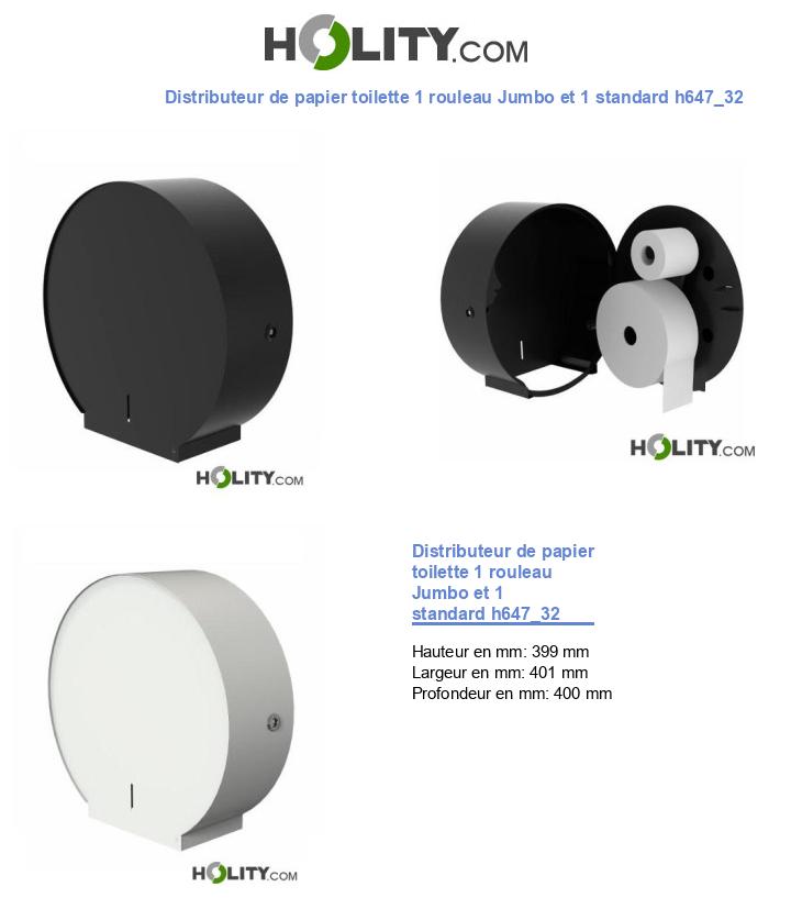 Distributeur de papier toilette 1 rouleau Jumbo et 1 standard h647_32