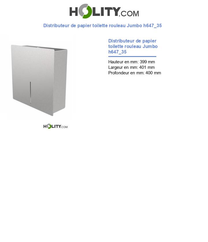 Distributeur de papier toilette rouleau Jumbo h647_35