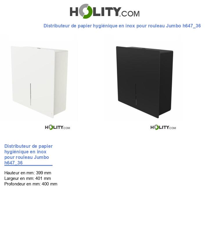 Distributeur de papier hygiénique en inox pour rouleau Jumbo h647_36