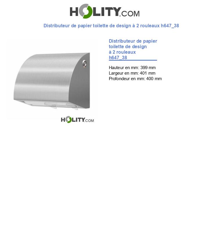 Distributeur de papier toilette de design à 2 rouleaux h647_38