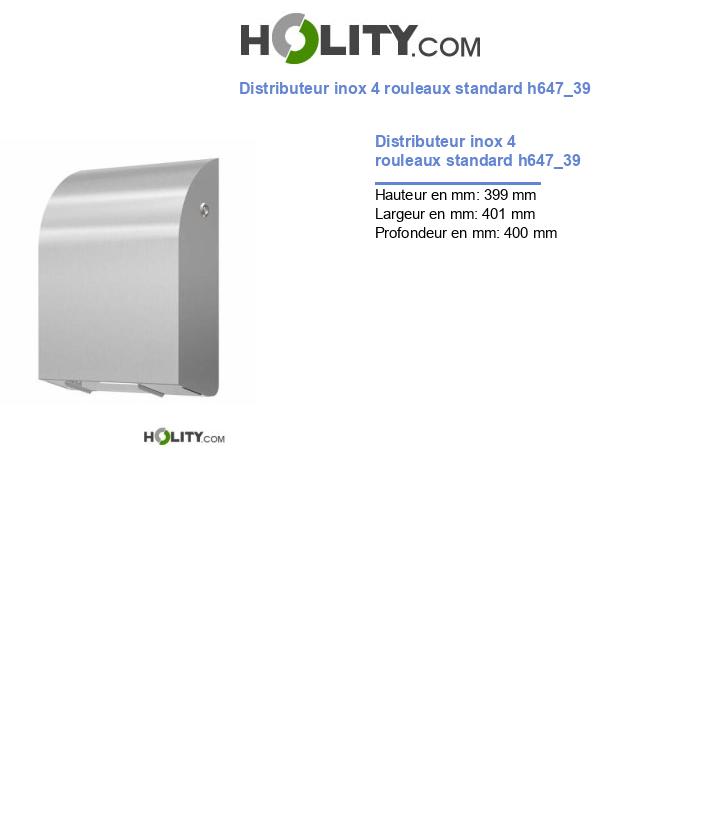 Distributeur inox 4 rouleaux standard h647_39