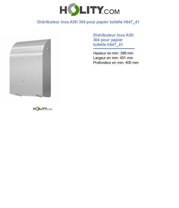 Distributeur inox AISI 304 pour papier toilette h647_41