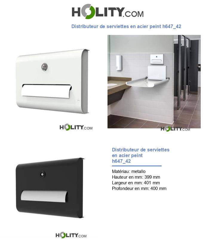 Distributeur de serviettes en acier peint h647_42