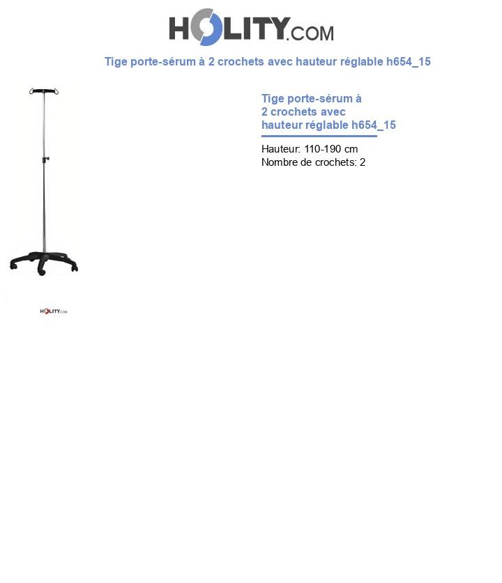 Tige porte-sérum à 2 crochets avec hauteur réglable h654_15