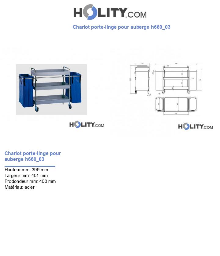 Chariot porte-linge pour auberge h660_03