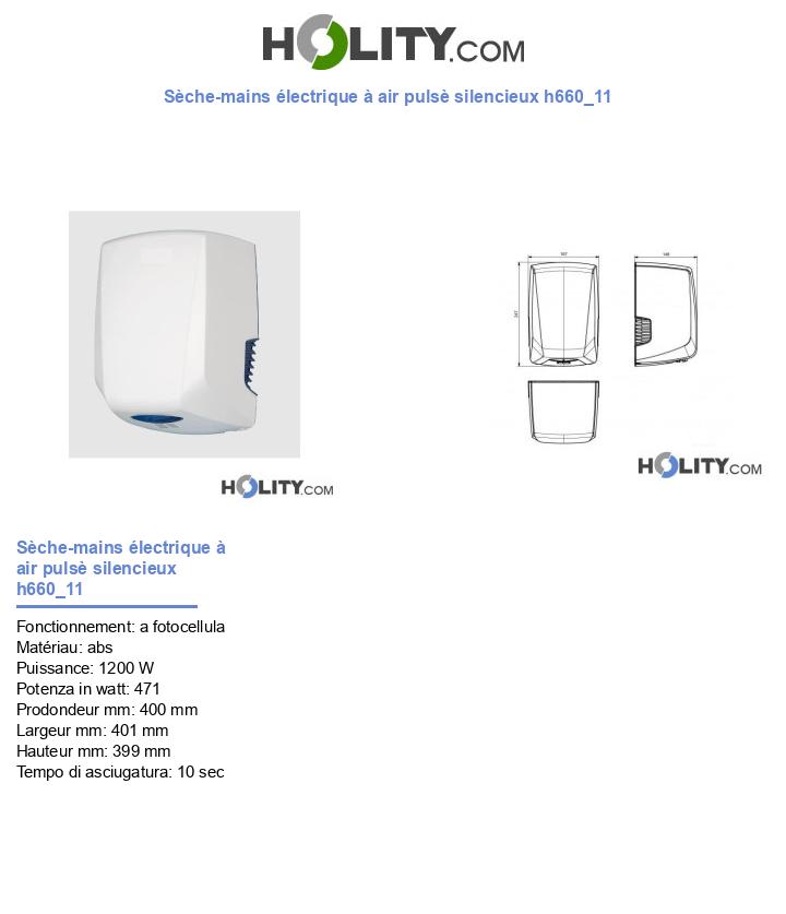 Sèche-mains électrique à air pulsè silencieux h660_11