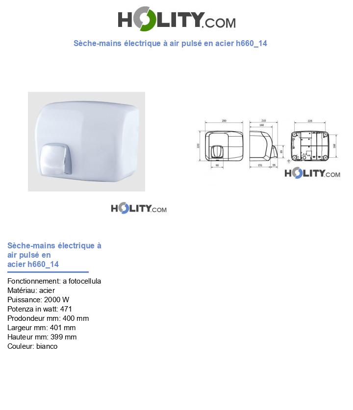 Sèche-mains électrique à air pulsé en acier h660_14