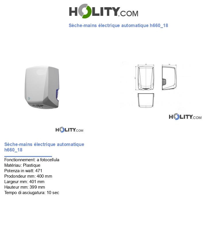 Sèche-mains électrique automatique h660_18
