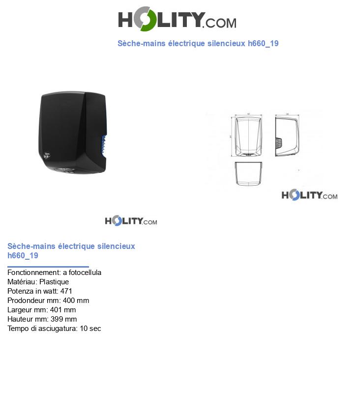 Sèche-mains électrique silencieux h660_19