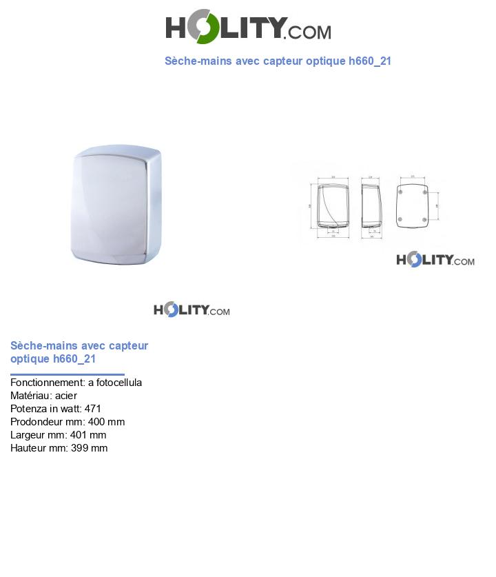 Sèche-mains avec capteur optique h660_21