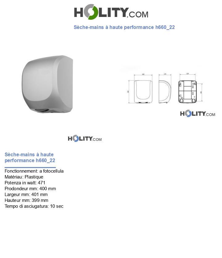 Sèche-mains à haute performance h660_22