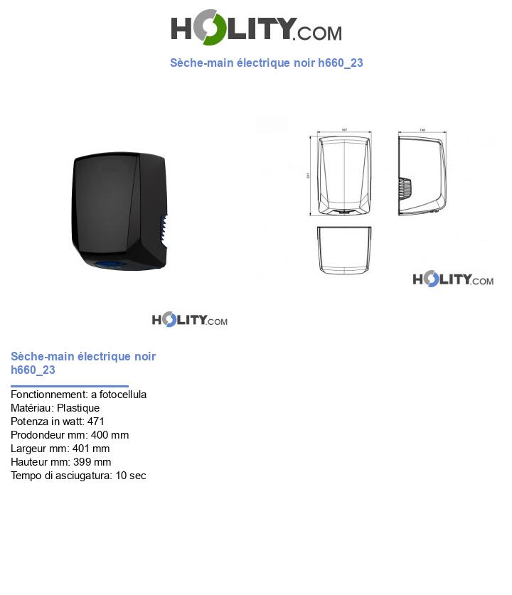 Sèche-main électrique noir h660_23