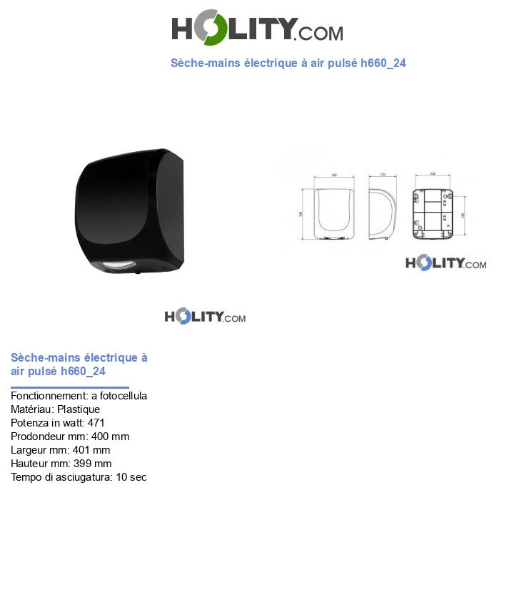 Sèche-mains électrique à air pulsé h660_24