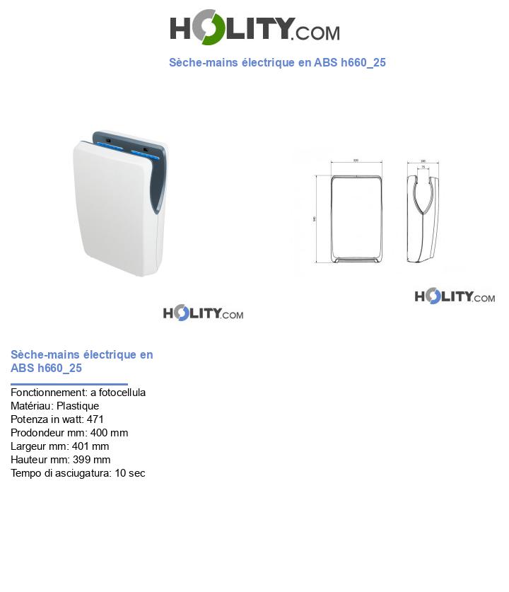 Sèche-mains électrique en ABS h660_25