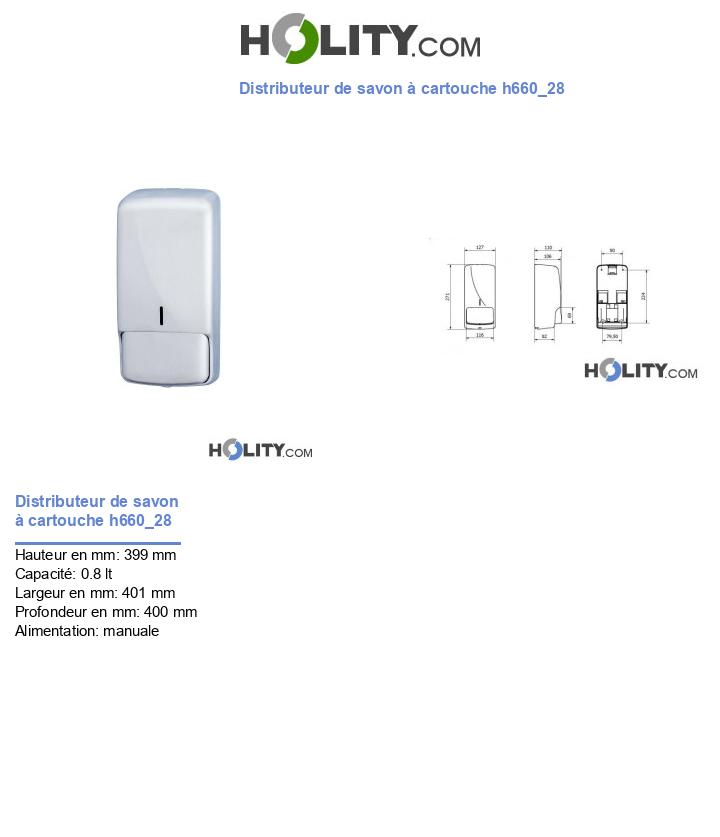 Distributeur de savon à cartouche h660_28