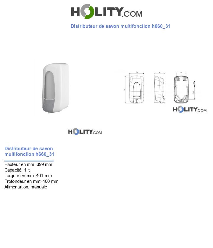 Distributeur de savon multifonction h660_31